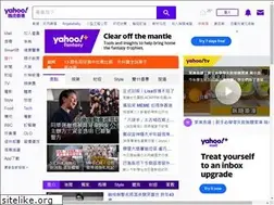 Sites similar to myguide.hk