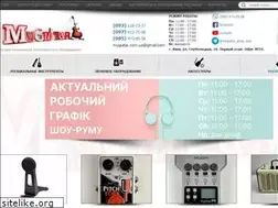 Sites similar to myguitar.com.ua
