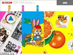 Sites similar to mygum.jp