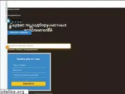 Sites similar to myguru.ru