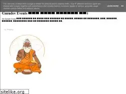 Sites similar to mygurudevevents.blogspot.com
