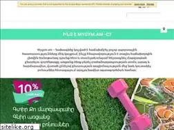 Sites similar to mygym.am