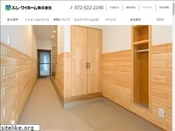 Sites similar to myh.co.jp