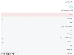 Sites similar to myhaam.com