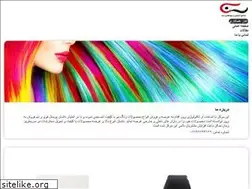 Sites similar to myhaircolor.ir