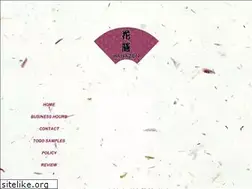 Sites similar to myhanazen.com