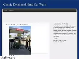 Sites similar to myhandcarwash.com