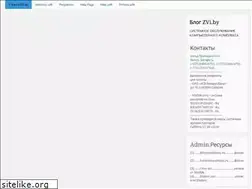 Sites similar to myhandhelp.wordpress.com
