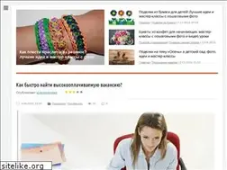Sites similar to myhandmade7.com