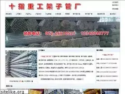Sites similar to myhanguan.com