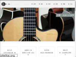 Sites similar to myhappyguitar.com