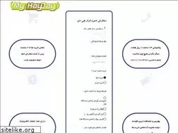 Sites similar to myhayday.ir