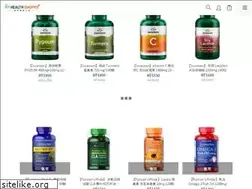 Sites similar to myhealthshopee.com