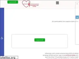 Sites similar to myheart.co.il