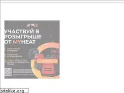 Sites similar to myheat.net