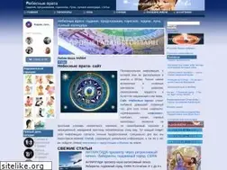 Sites similar to myheavengate.com