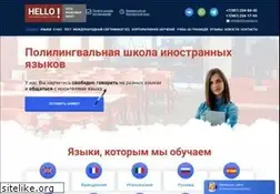 Sites similar to myhello.ru