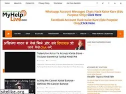 Sites similar to myhelplive.blogspot.com