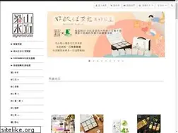 Sites similar to myherbstudio.com