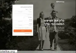 Sites similar to myheritage.co.il