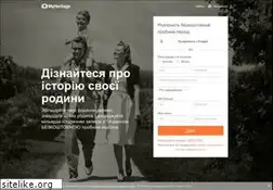Sites similar to myheritage.com.ua