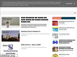 Sites similar to myhighinfo.blogspot.com