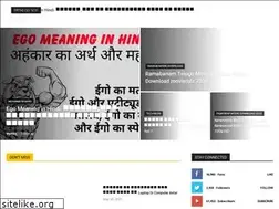 Sites similar to myhindiblog.com