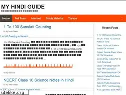 Sites similar to myhindiguide.in