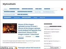 Sites similar to myhindilekh.in