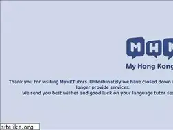 Sites similar to myhktutors.com