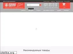 Sites similar to myho.com.ua