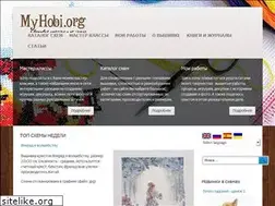 Sites similar to myhobi.org