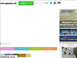 Sites similar to myhockey.jp