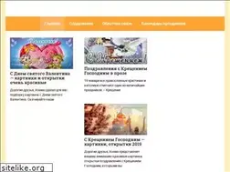Sites similar to myhohmas.ru