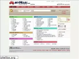 Sites similar to myhoju.com