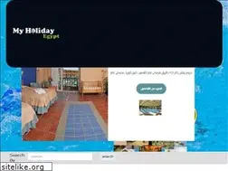 Sites similar to myholiday-egypt.com