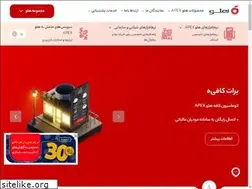 Sites similar to myholoo.ir