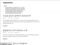 Sites similar to myholynacho.net
