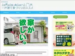 Sites similar to myhome-1000man.link