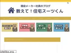 Sites similar to myhome-choice.com