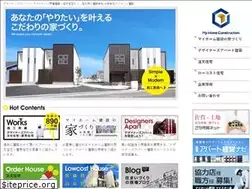 Sites similar to myhome-construction.com