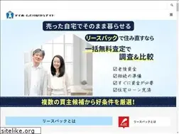 Sites similar to myhome-dkw.jp