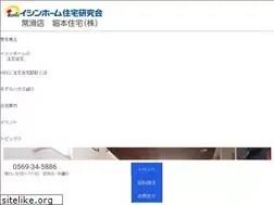 Sites similar to myhome-horimoto.jp