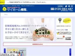 Sites similar to myhome-info.jp