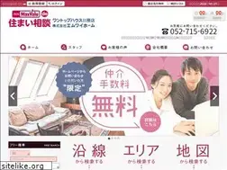 Sites similar to myhome-sumaisoudan.co.jp