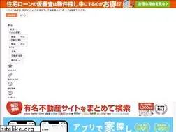 Sites similar to myhome.nifty.com