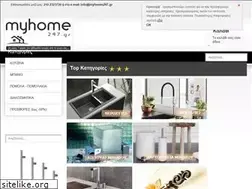 Sites similar to myhome247.gr