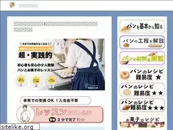 Sites similar to myhomebread.com
