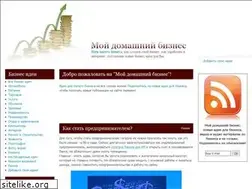 Sites similar to myhomebusiness.ru