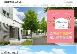 Sites similar to myhomecenter.org